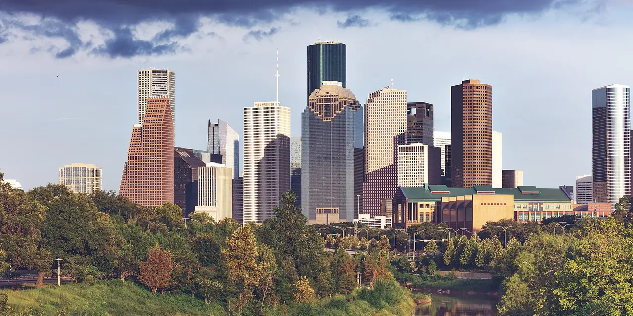Downtown Houston skyline